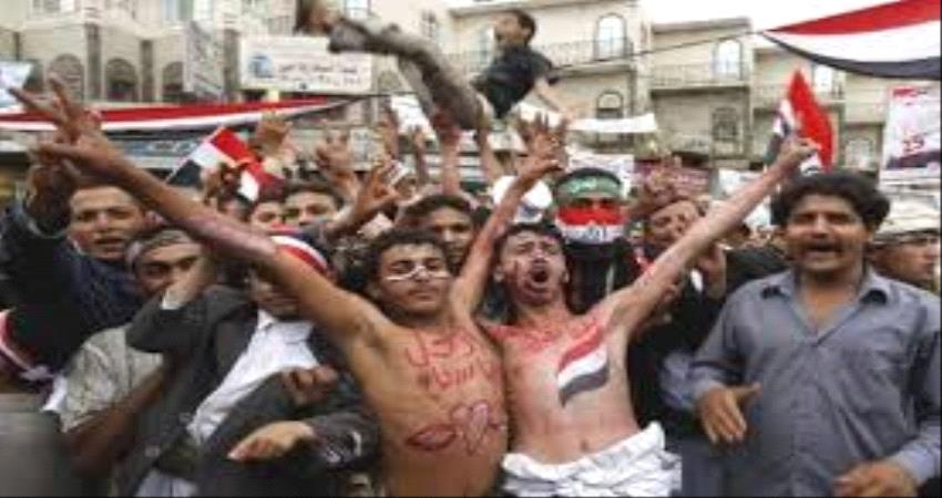 تقرير خاص- 11 فبراير.. ثورة غدر بها الإصلاح والتهمها #الحـوثي