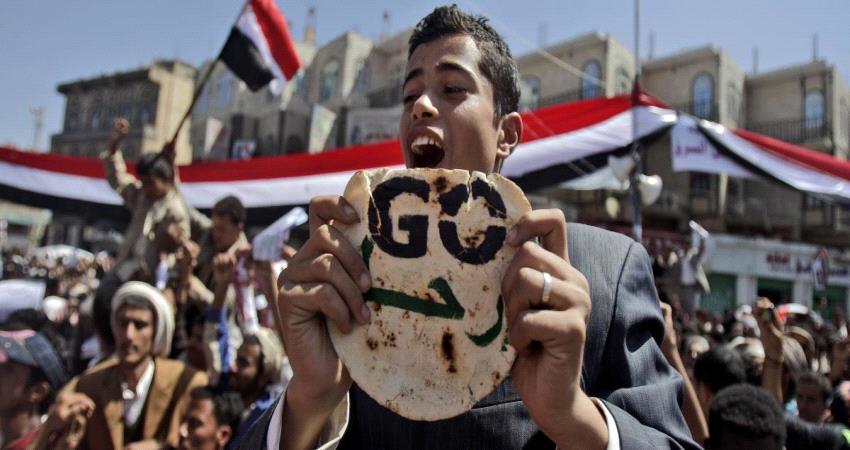تدمير اليمن.. حصيلة 8 سنوات من الربيع العربي 