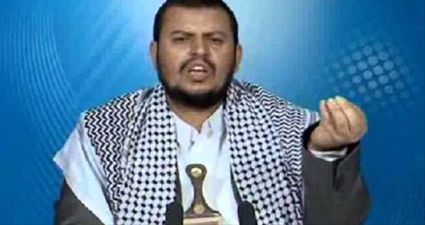 مليشيا #الحـوثي توقف منح وتجديد تراخيص النقابات والمنظمات ب#صنـعاء