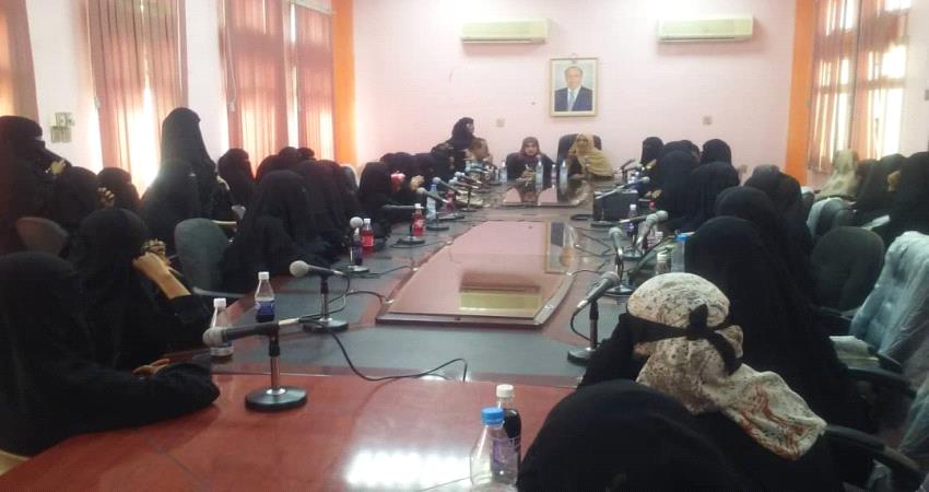 وزارة الداخلية تعد بتوفير متطلبات الشرطة النسائية بلحج 
