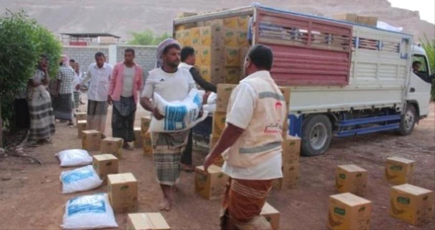 الهلال الأحمر الإماراتي يوزع مساعدات غذائية ب#الساحل_الغـربي