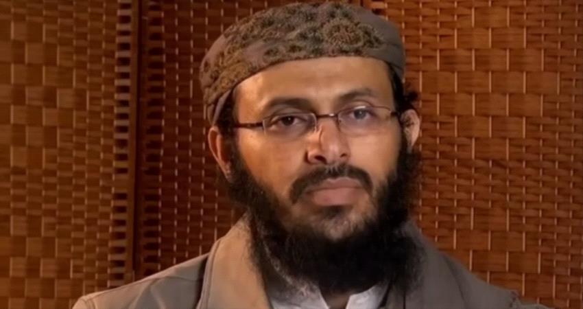 منشورات أمريكية تدعو أهالي #مـأرب للإبلاغ عن زعيم القاعدة " الريمي " 