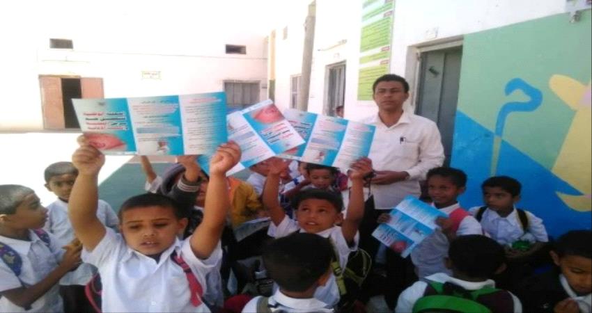  تطعيم 11755 طفل في حملة التحصين ضد الحصبة في ساه 