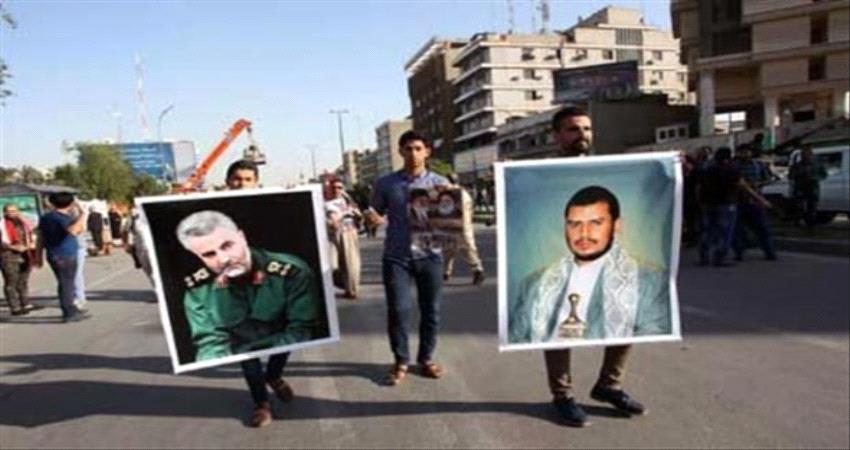 اليمن تطالب لبنان وقف الأنشطة العدائية لحزب الله 
