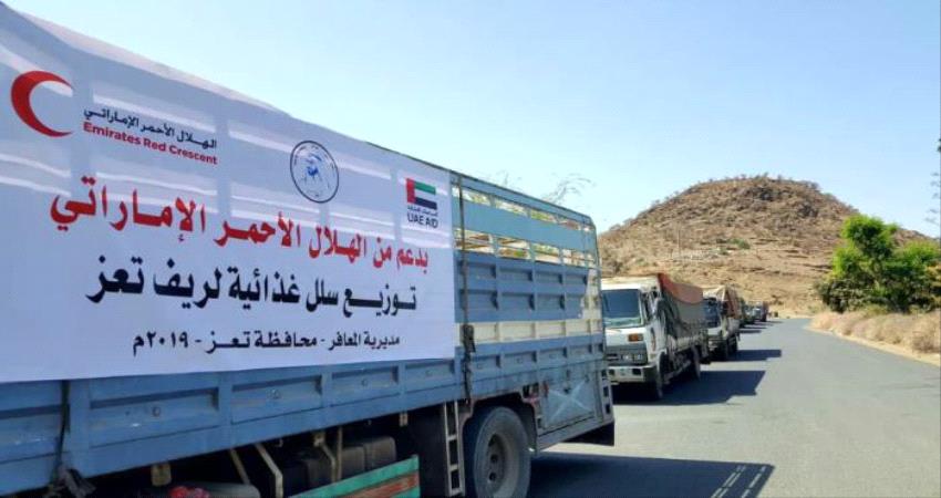 تواصل المساعدات الإماراتية إلى اليمن و إشادات حكومية واسعة بالدعم