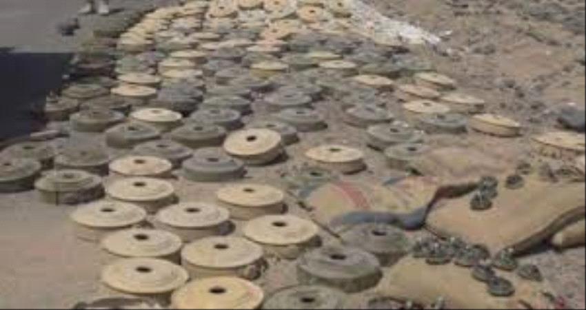 "مسام" ينزع آلاف الألغام #الحـوثية بالجوف 