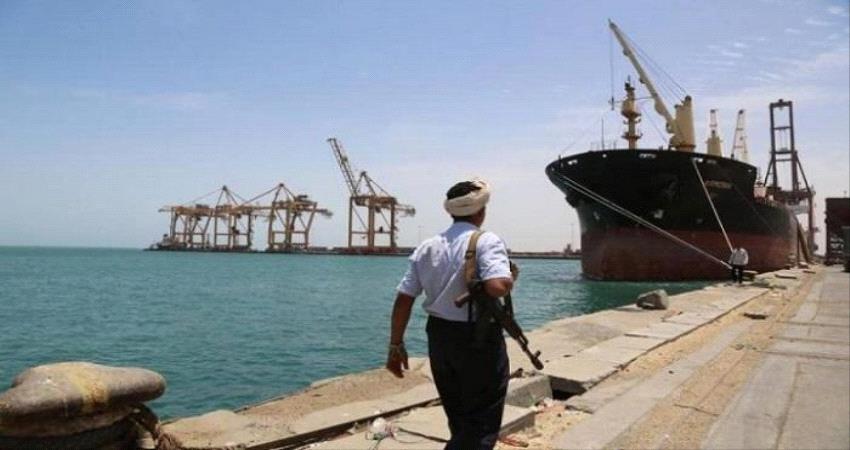 #التحـالف_العربي: مليشيا #الحـوثي تعرقل دخول سفينتين لميناء الحديدة منذ 5 أيام