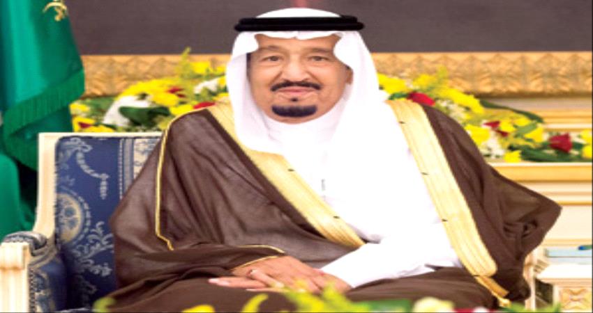 كلمات الملك سلمان.. رسائل دائمة للموقف السعودي الثابت في حفظ أمن اليمن