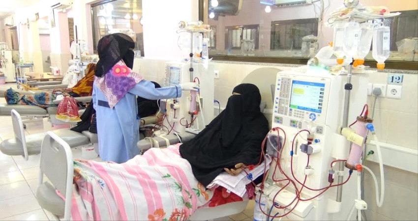 أكثر من 7 آلاف مريض بالفشل الكلوي في اليمن