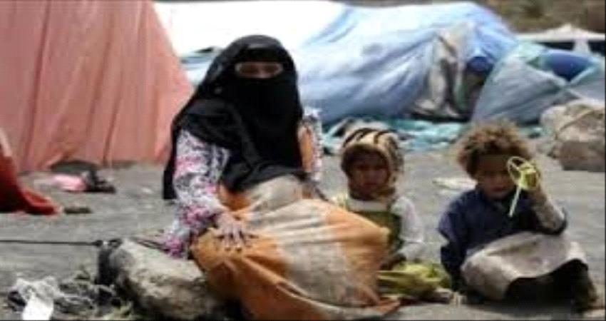 برنامج عالمي ينظر في إمكانية توزيع نقود على المحتاجين في اليمن 