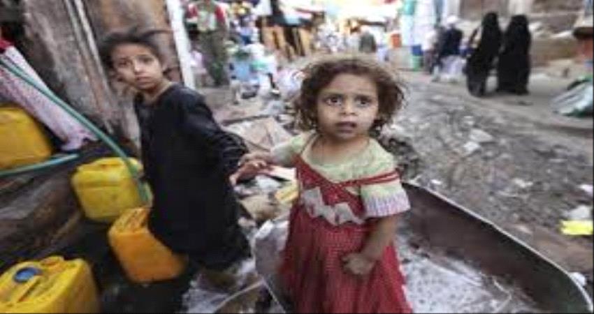 #الأمم_المتحـدة : 14 مليون يمني يعانون الجوع 