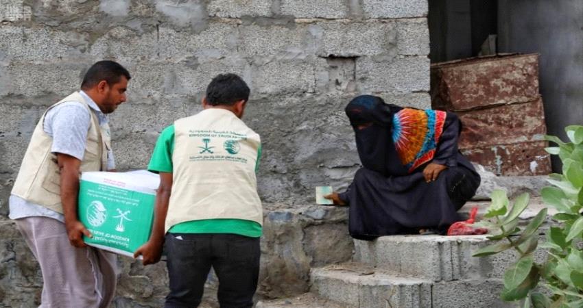 مساعدات سعودية للشعب اليمني في عدن ولحج