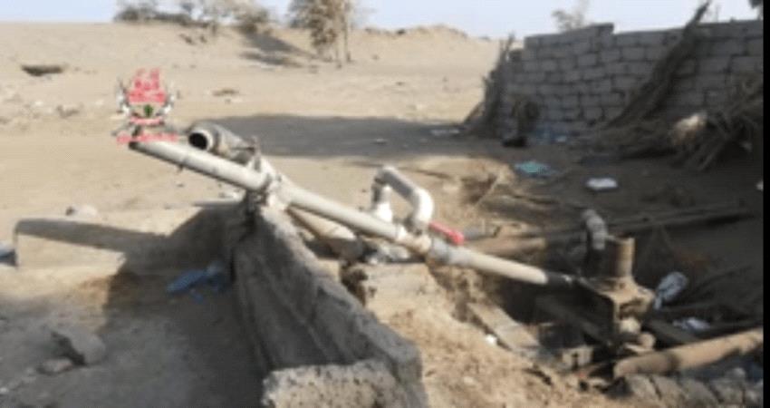 ‏مليشيات #الحـوثي تقصف المساجد وآبار المياه في منطقة الجبلية بالحديدة "فيديو"