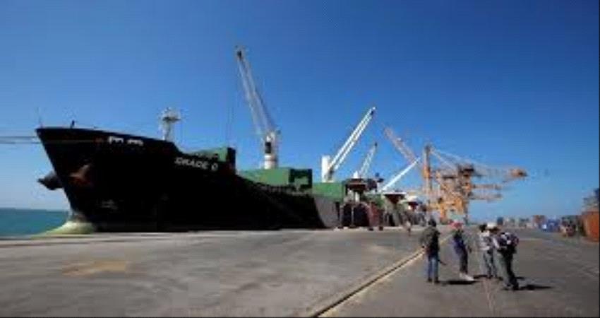  التحالف يصدر تصريحات لسفن متجهة إلى الموانئ اليمنية