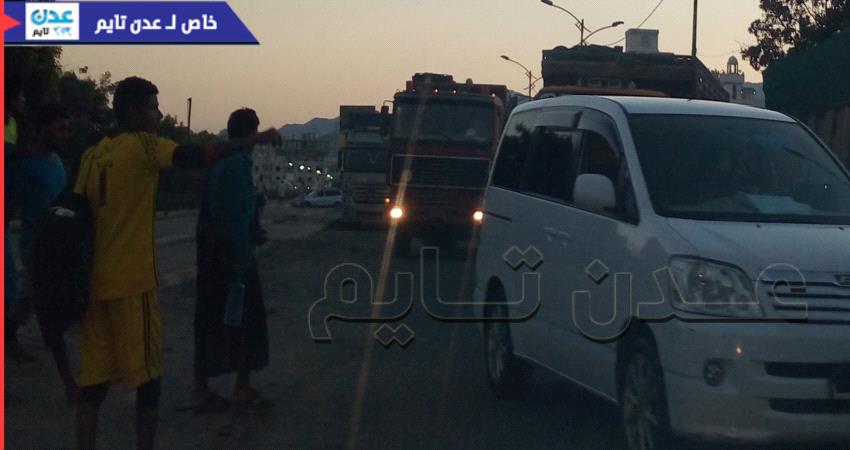 الان: مسلحون يقطعون خط ساحل ابين في عدن