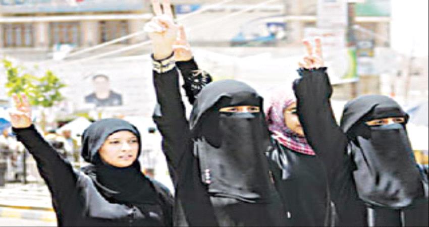 40 ألف انتهاك حوثي ضد المرأة خلال 4 سنوات