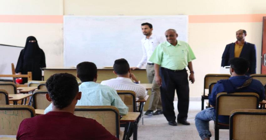 كلية المجتمع عدن تدشن امتحانات التصفية لاكثر من 800 طالب وطالبة