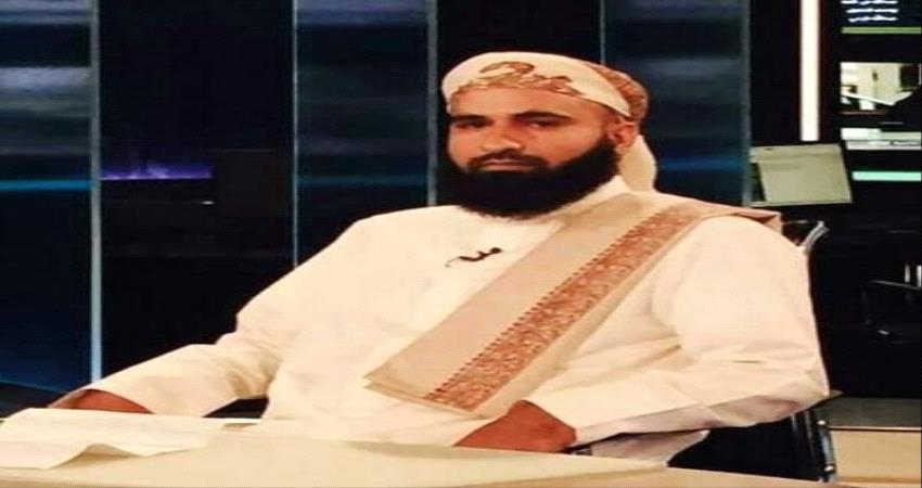 الشيخ بن عطاف: يجب إحالة وزير الإعلام معمر الإرياني إلى التحقيق والاقالة