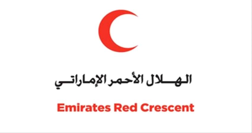  الهلال الأحمر الإماراتي يدشن عام التسامح بـ 7 مشاريع في #الساحل_الغـربي