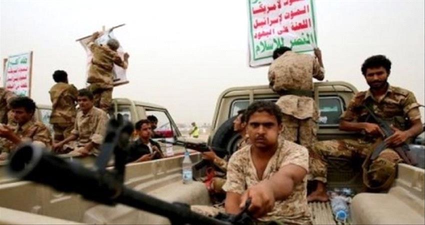 شبكة "أنفاق مسلحة" للحوثيين أسفل الأحياء السكنية بالحديدة