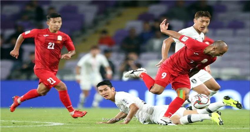 كوريا الجنوبية ترافق الصين لثمن نهائي كأس آسيا ..