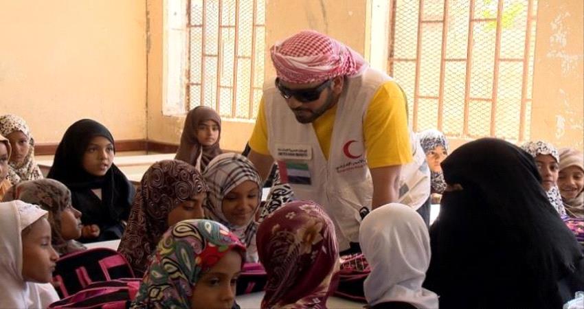 الإمارات تواصل دعم التعليم في اليمن بإطلاق حزمة مشاريع جديدة