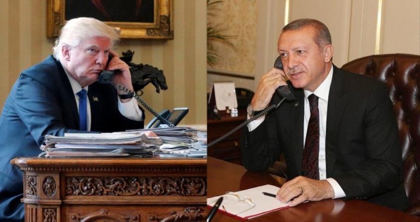 ترامب وأردوغان يناقشان إقامة منطقة آمنة شمال سوريا‎