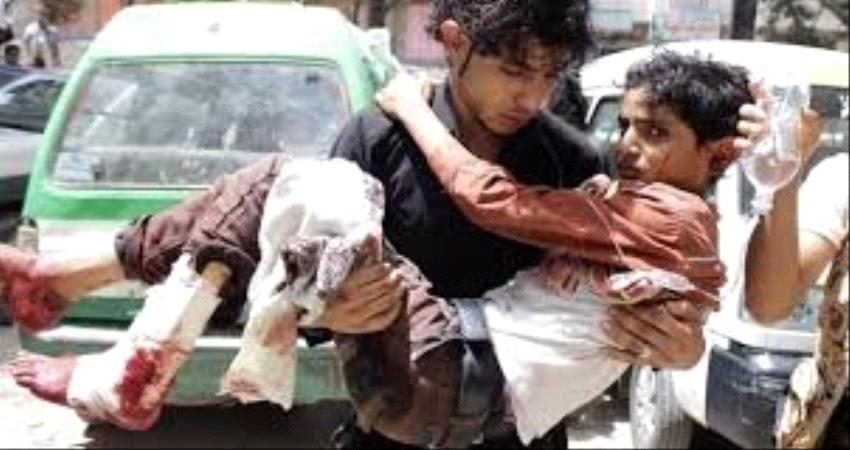ألغام #الحـوثي تقتل الأطفال في مناطق الصراع 