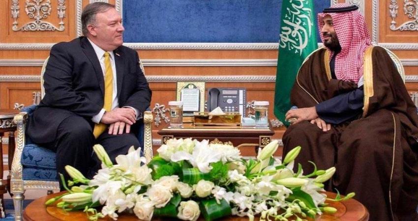 اتفاق سعودي- امريكي على الالتزام ببنود السويد