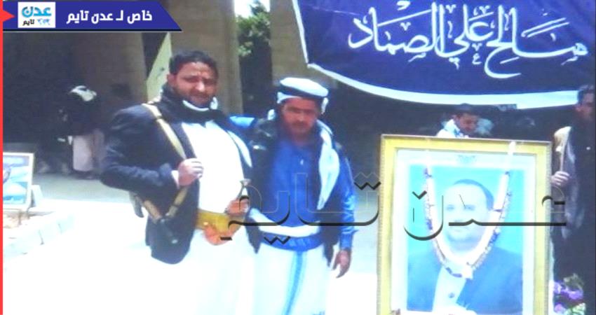 صورة حصرية/ من هو القيادي #الحـوثي الذي يدير داعش في عدن ؟