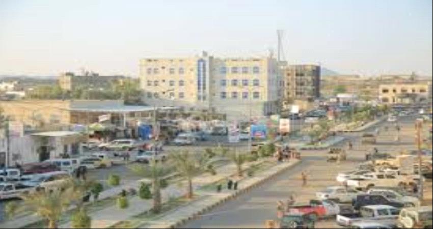 مليشيا #الحـوثي تستهدف أحياء سكنية في #مـأرب وسقوط ضحايا