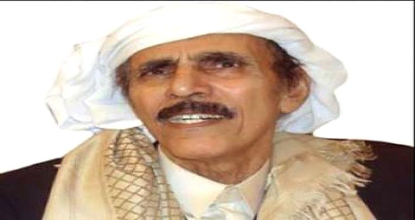 وفاة الشخصية الوطنية محمد سالم عكوش 