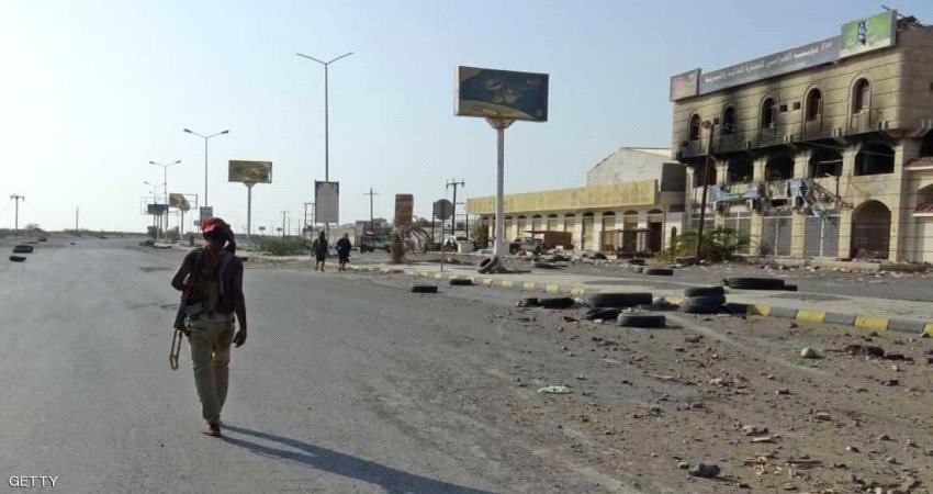 تقرير أمريكي: #الحـوثي استغل هدنة الحديدة لزيادة تحصيناته