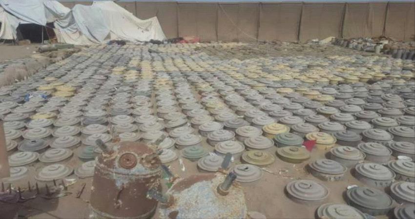 مشروع "مسام" السعودي ينزع 38 ألف لغم حوثي في اليمن
