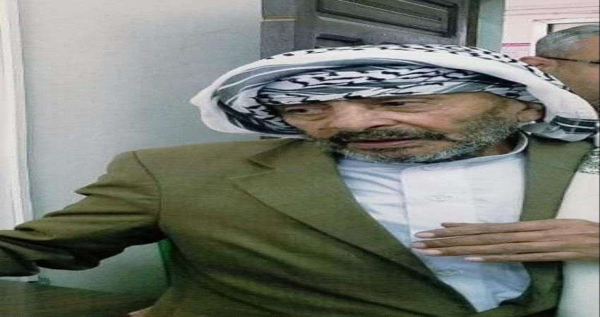 مات العم عبدالرحمن .. مقدم البرنامج التوعوي اليومي " مسعد ومسعدة"