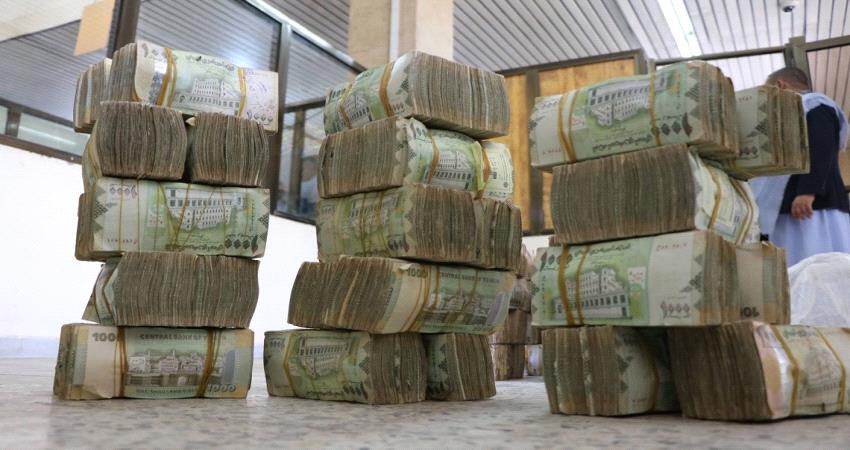 #الحـوثيون يفرضون على البنوك دفع 30% من أرباحها