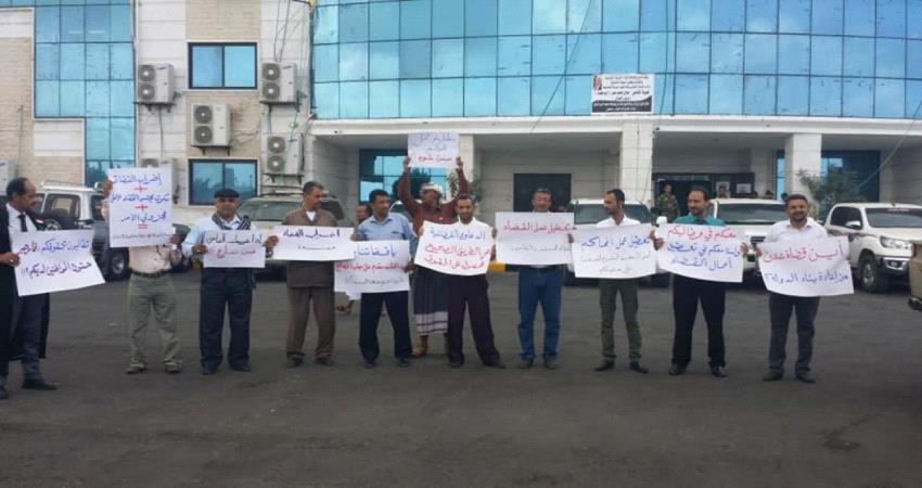 نقابة القضاء تلوح باستئناف الاضراب في عدن