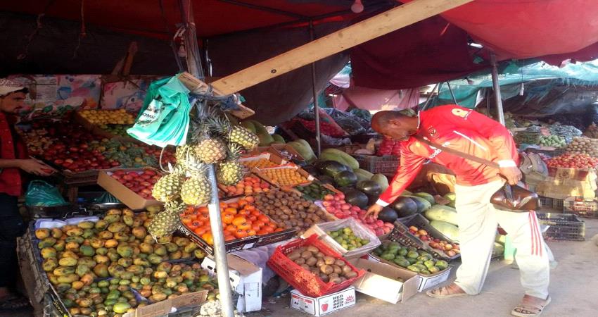 أسعار الخضار والفواكه في سوق عدن المركزي ليوم الاربعاء 
