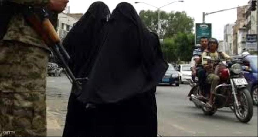 عمليات خطف النساء تشهد ارتفاعاً خطيرا في مناطق #الحـوثيين 
