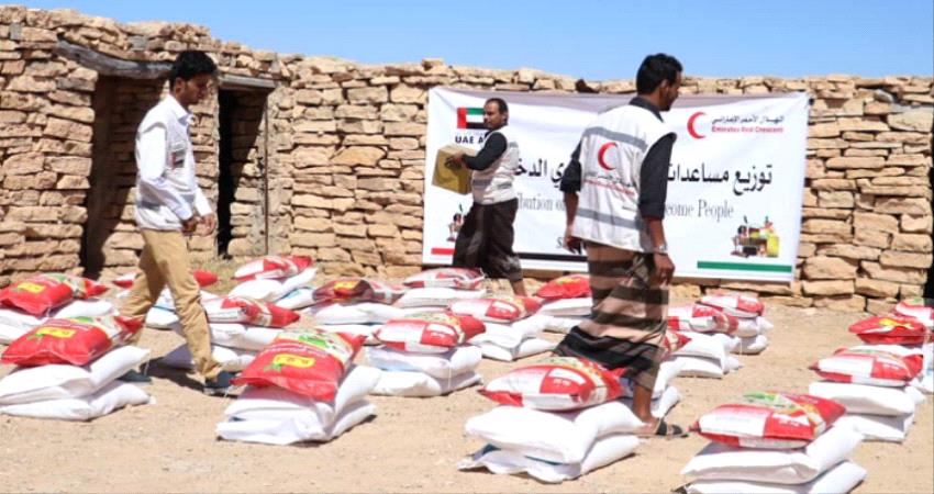  20.57 مليار درهم مساعدات الإمارات إلى اليمن