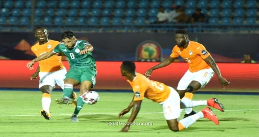 الجزائر تجتاز عقبة كوت ديفوار وتصعد لنصف نهائي كأس إفريقيا ..