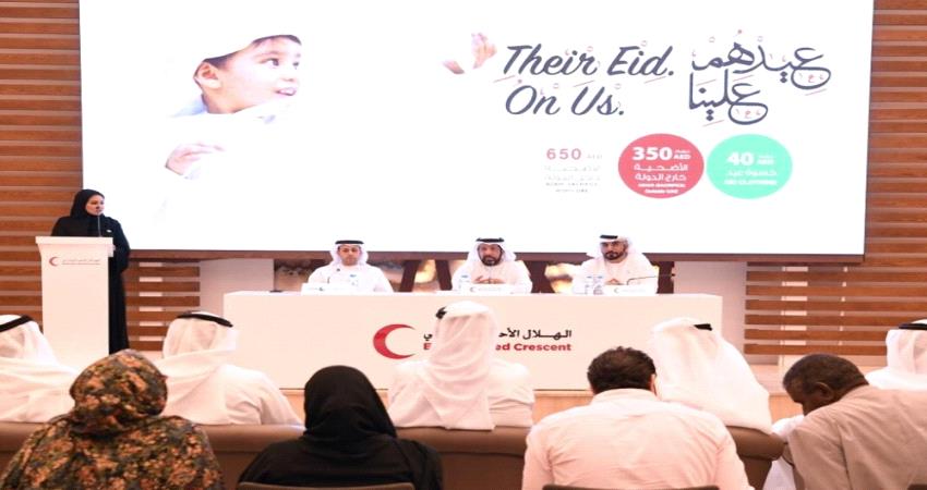 الهلال الإماراتي يرصد نحو 6 ملايين درهم لتنفيذ مشاريع حملة الأضحى