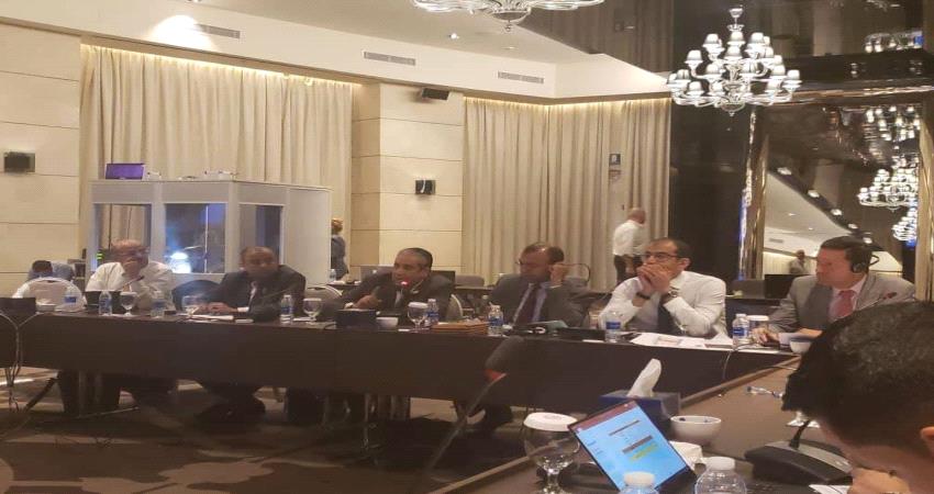 إجتماعات في عمان تناقش الوضع الاقتصادي لليمن والسياسة النقدية والمالية الحالية