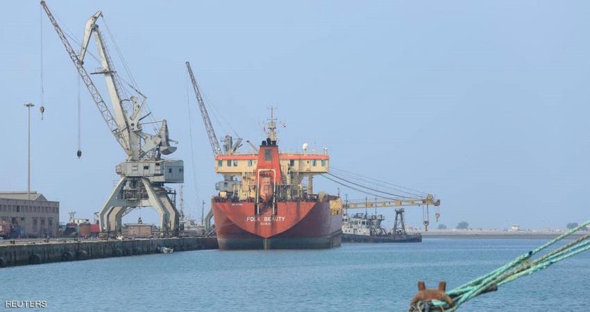تحذيرات من كارثة بيئية في البحر الأحمر وخليج عدن