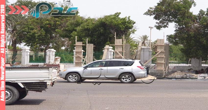 إعتداء جديد على حرمة منشإة جامعية في عدن 