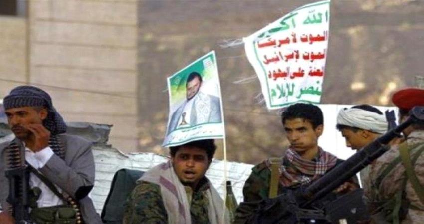 لهذا السبب بدأ #الحـوثيون تصفية المشايخ الذين ساعدوه على الانقلاب !   