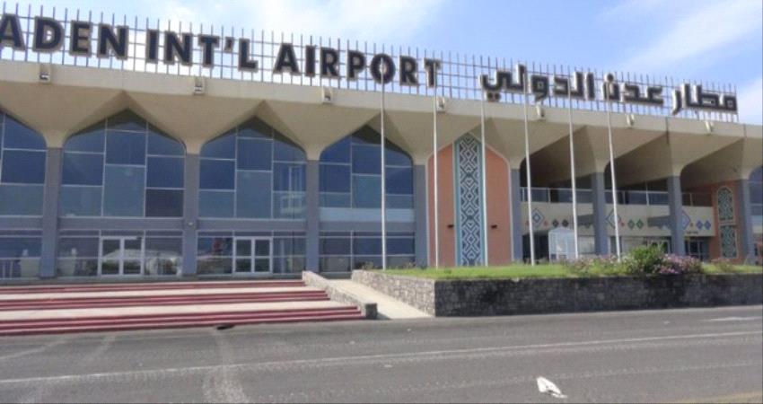 مطار عدن يتحول الى ملكية خاصة ويعاني من التدهور والإهمال
