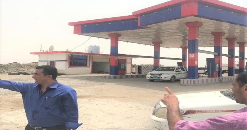 فصل التيار عن محطة وقود تسرق الكهرباء في عدن