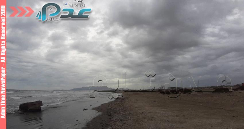 صور حصرية للمنخفض الجوي على سواحل خليج عدن 