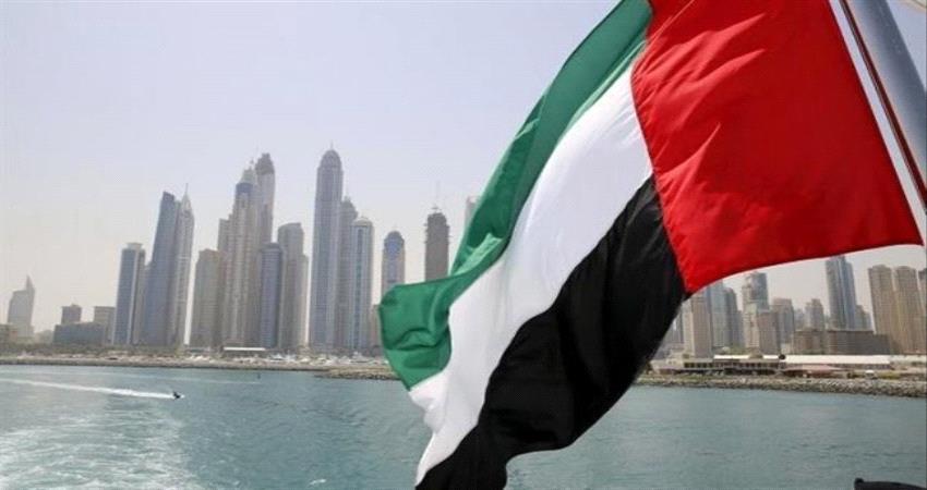 الإمارات تعيد الحياة للموانئ اليمنية